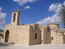 Церковь Хрисалиниотисса (Никосия)