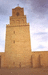 Мечеть в Кайруане - одна из главных святынь ислама