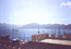 Вид на бухту Мармариса